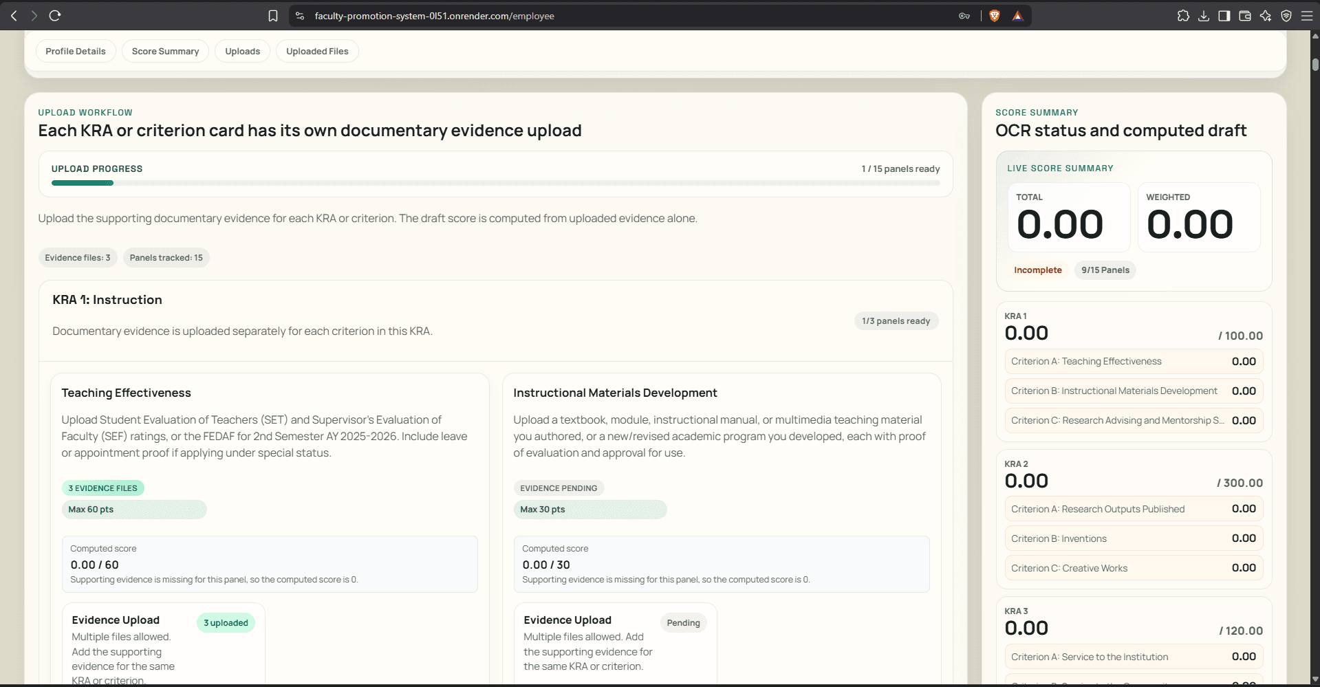 Screenshot of Faculty Promotion System
